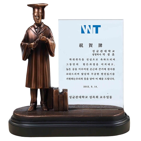 WNS43/학위패(남자)