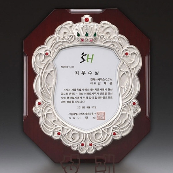 YW111/스와로브스키상패