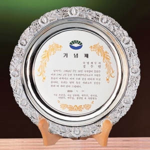 C8-3447/칠보은쟁반패