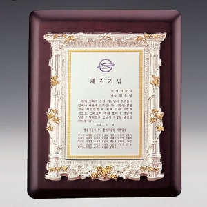 C9-219A/도금펄투톤패(신전)