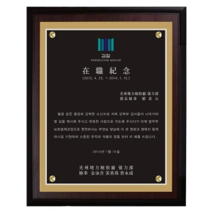 SPO-3/포토상패,인증패,수료패