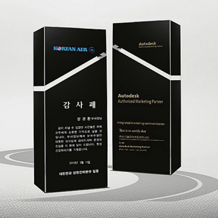 S3-106A/블랙크리스탈