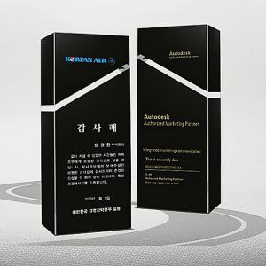 S3-106A/블랙크리스탈