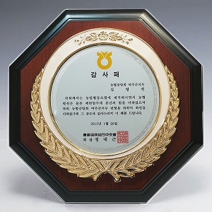 JT15-605/원목도금상패(월계수)
