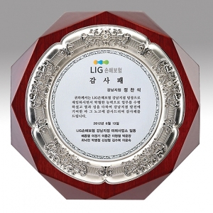 SP14-273A/팔각상패(24&Phi;)