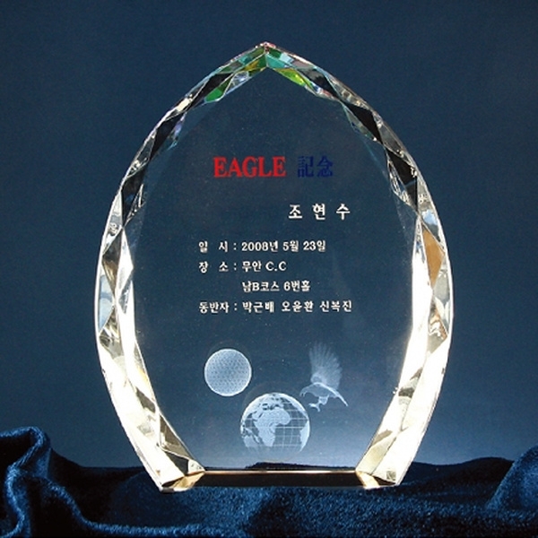 WC9-46E/크리스탈2D,3D레이저