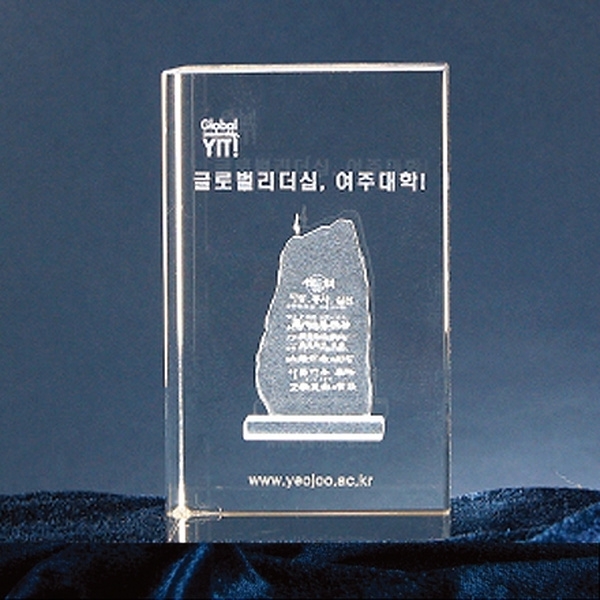 WC9-50B/크리스탈2D,3D레이저