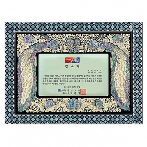 SP14-363B/천연진주자개상패(백색 당초 공작)