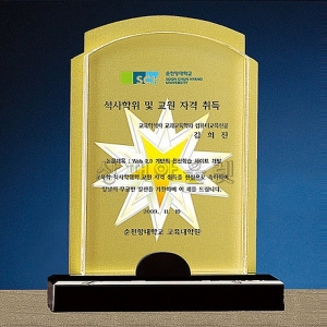IB022/알루미늄+크리스탈상패