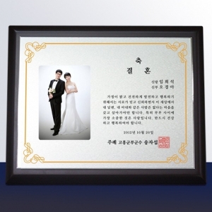 SPO-6/포토상패,인증패,수료패
