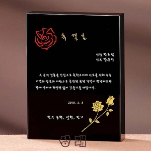 W-283A/천주교상패