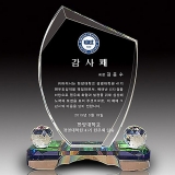 SPO-23/칼라받침크리스탈