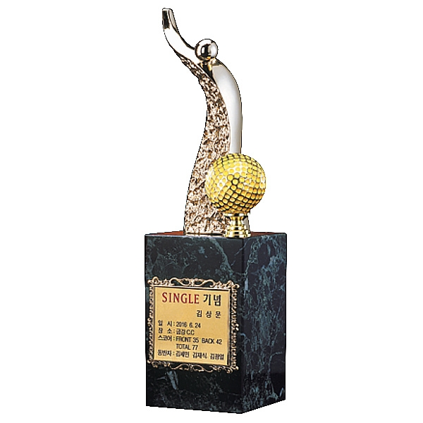 AT8-38B/수입골프트로피
