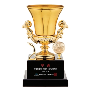 AT8-171-1/수입골프트로피