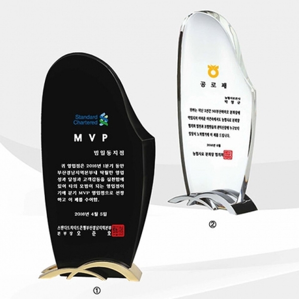 GG313/최신메탈받침상패