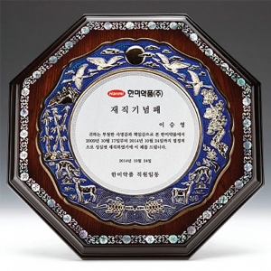 WC11-145A/자개상패