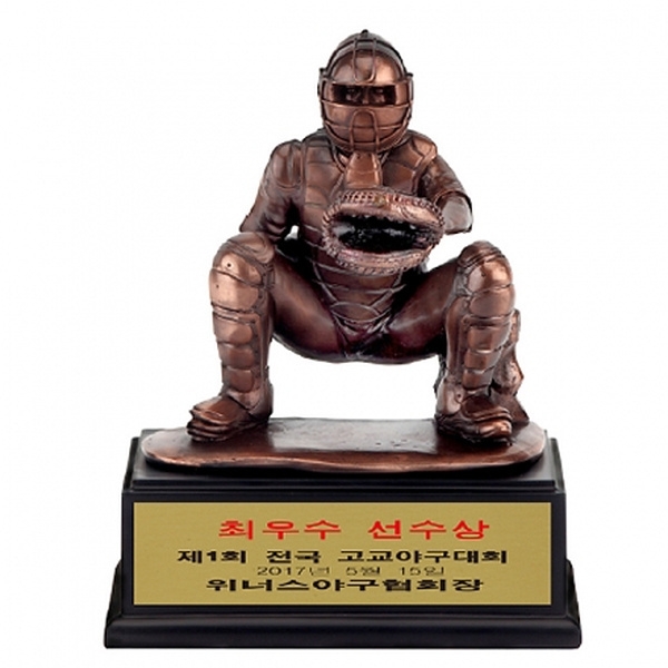 K27/야구트로피(포수)