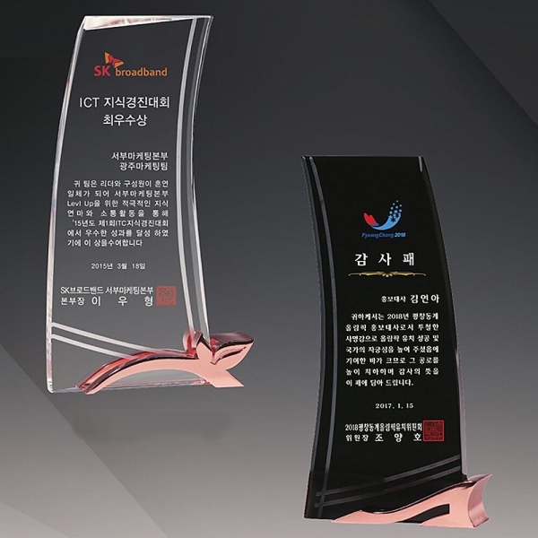 M82-1/메탈크롬상패