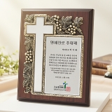 JT-111B/십자가포도상패