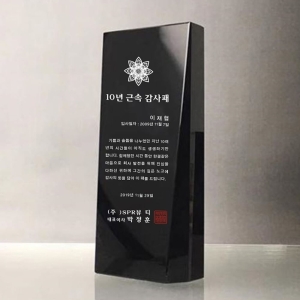 SPO-14-1 빗각 블랙크리스탈