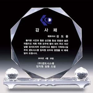 M813-1/양방울크리스탈