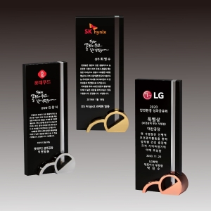 GG7-556/받침블랙크리스탈상패