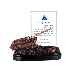 WNS22-28(군인-탱크)