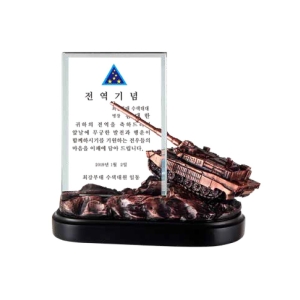 WNS22-29(군인-자주포)