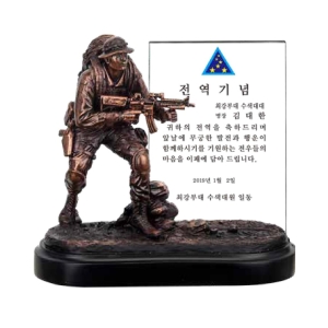 WNS22-31(군인)