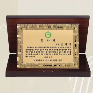 TG22-218A/고급가리비