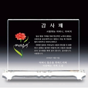 M824-1/직사각크리스탈
