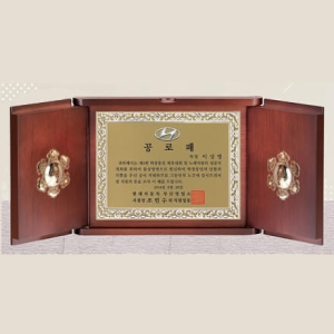 TG31-3731/이태리 문갑상패