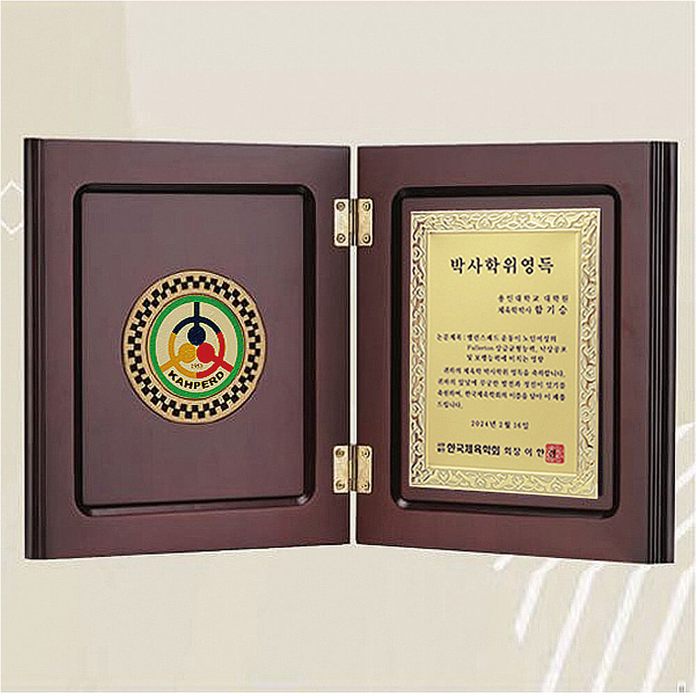 SPO-217B/고급책상패