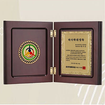 SPO-219B/고급책상패