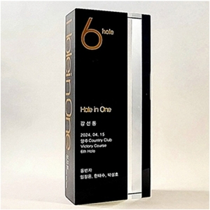 SPO-14A/크리스탈상패