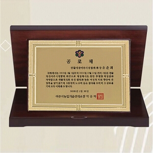 TG22-218E/고급가리비