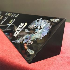 HW310-5/삼각자개명패(용)