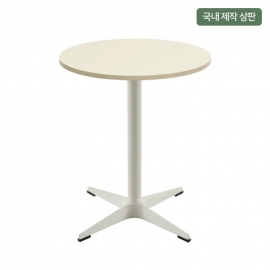 이지클린테이블 A11