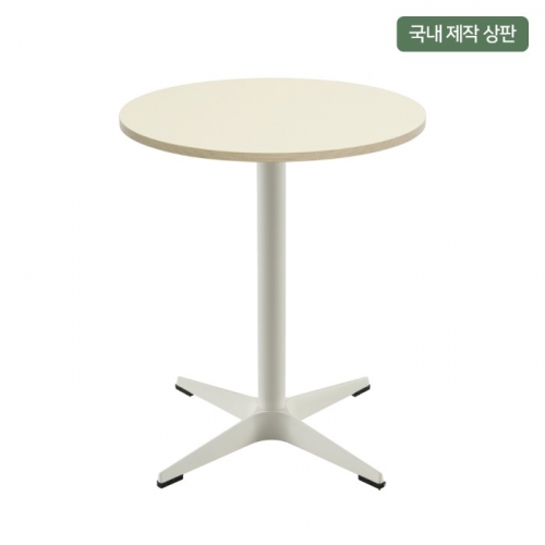 이지클린테이블 A11