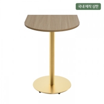 이지클린테이블 D4