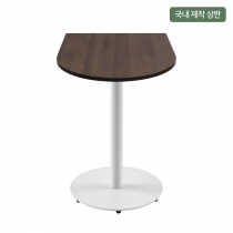 이지클린테이블 D35