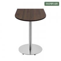 이지클린테이블 D36