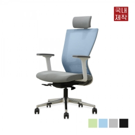 VFC-아트럭스 고급형 (대) 2중럭킹 [화이트프레임]