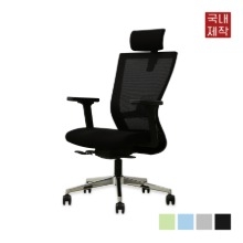 VFC-아트럭스 고급형 (대) 2중럭킹 [블랙프레임]