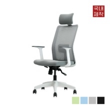 VFC-아이콘 (대) 2중럭킹 [화이트프레임]