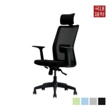 VFC-아이콘 (대) 2중럭킹 [블랙프레임]