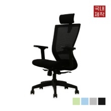 VFC-아트럭스 (대) 2중럭킹 [블랙프레임]