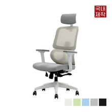 VFC-우노스 (대) 2중럭킹 [화이트프레임]