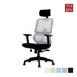 VFC-우노스 (대) 2중럭킹 [블랙프레임]