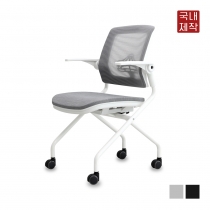 VFC-메타 풀메쉬의자_팔유 [그레이]